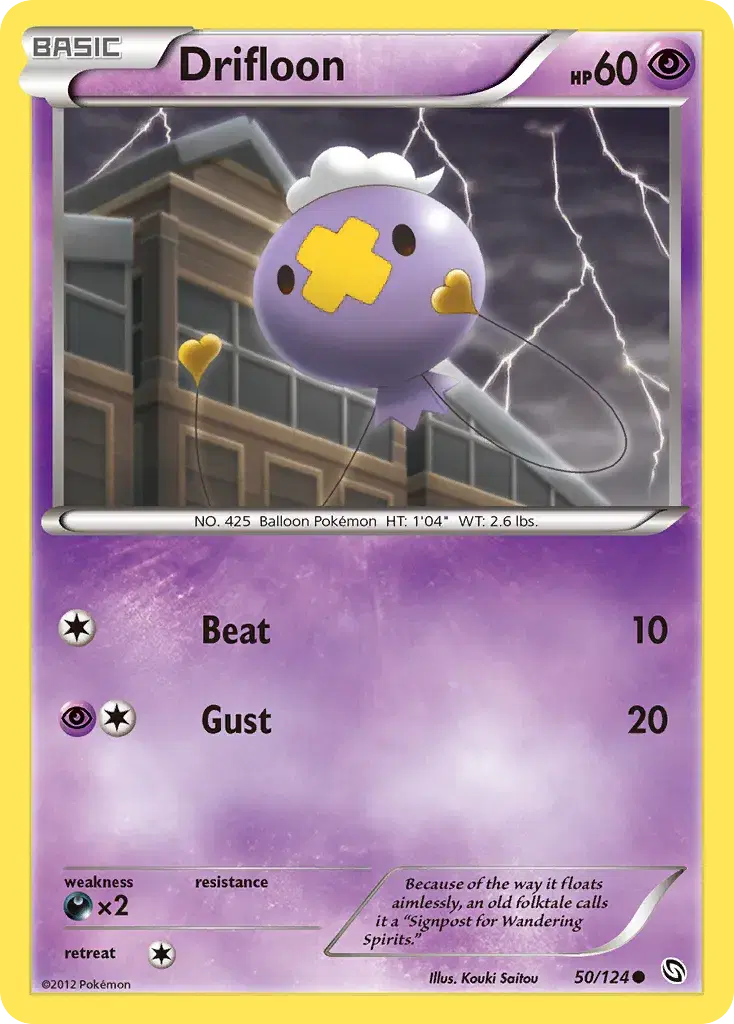 Drifloon Dragons Exalted 50