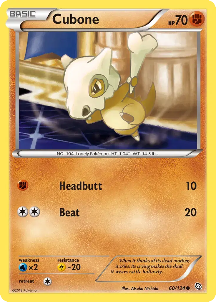Cubone Dragons Exalted 60