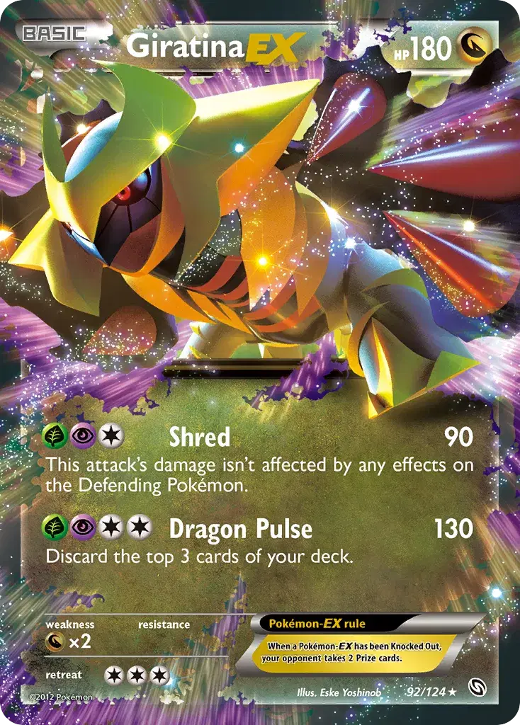 Giratina-EX Dragons Exalted 92