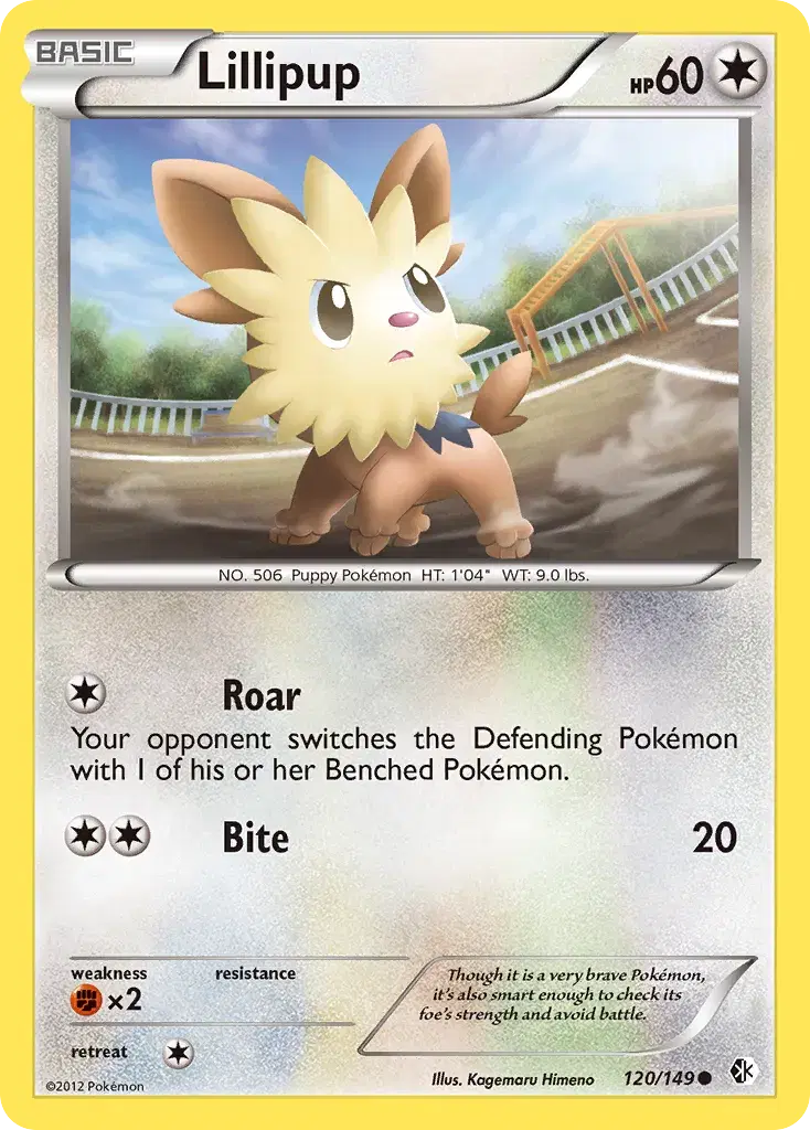 Lillipup Boundaries Crossed 120