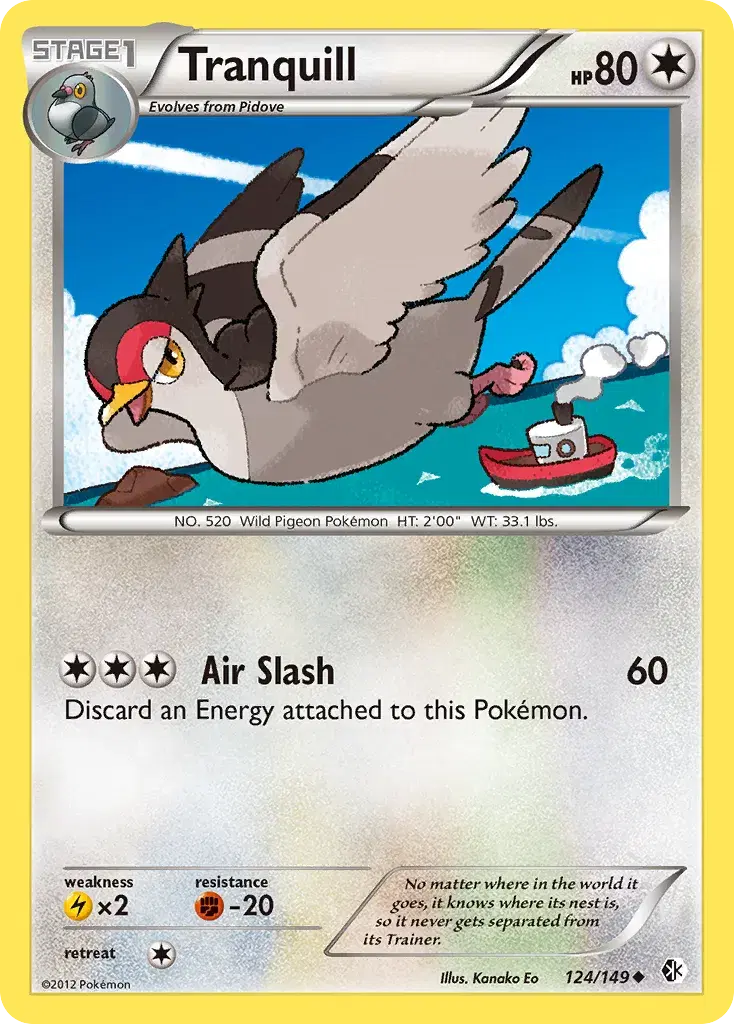 Tranquill Boundaries Crossed 124