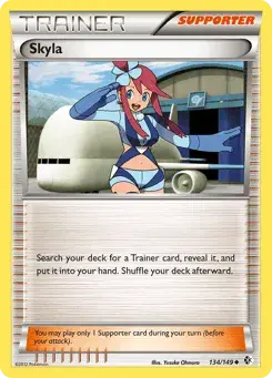 Skyla Boundaries Crossed