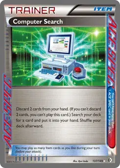 Computer Search Boundaries Crossed