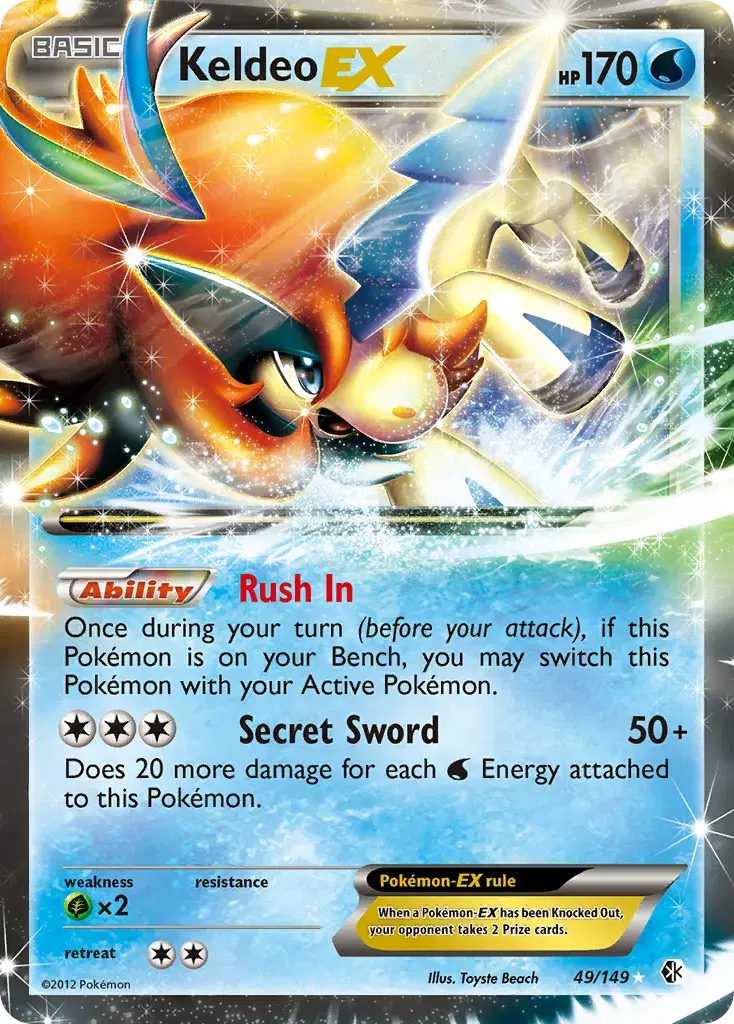 Keldeo-EX Boundaries Crossed 49
