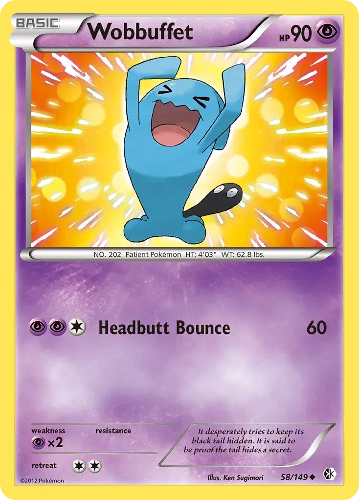 Wobbuffet Boundaries Crossed 58