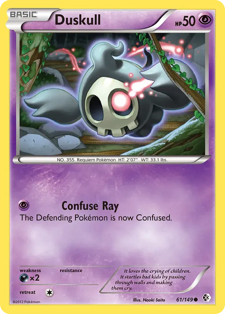 Duskull Boundaries Crossed 61