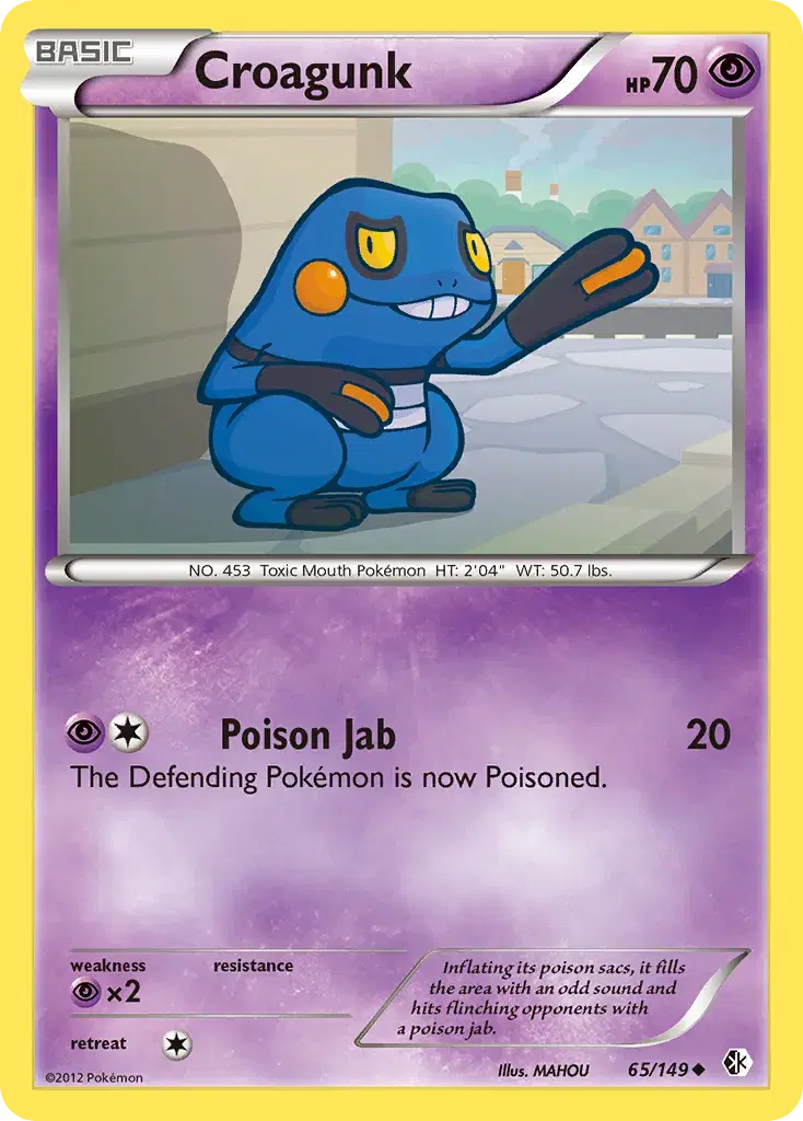 Croagunk Boundaries Crossed 65