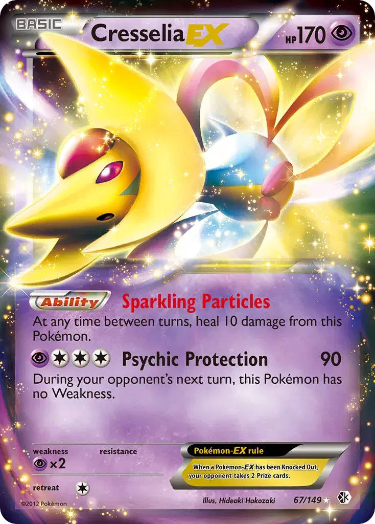 Cresselia-EX Boundaries Crossed 67