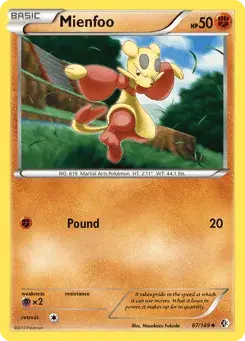 Mienfoo Boundaries Crossed