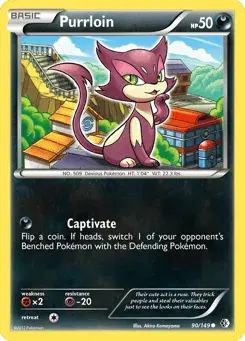 Purrloin Boundaries Crossed