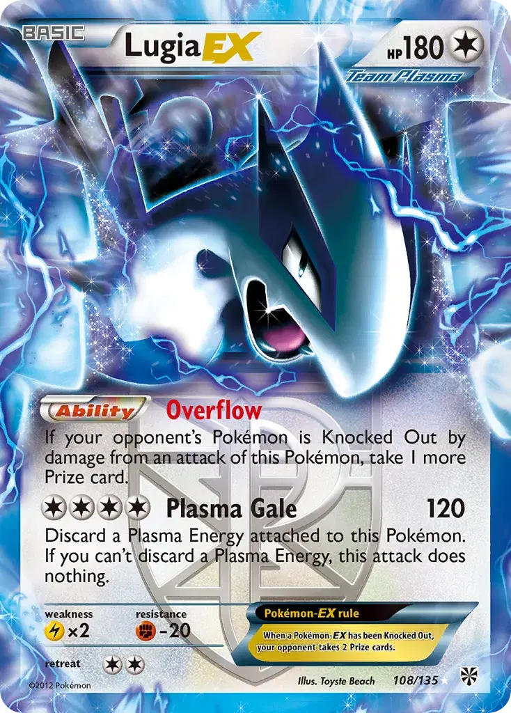 Lugia-EX Plasma Storm 108