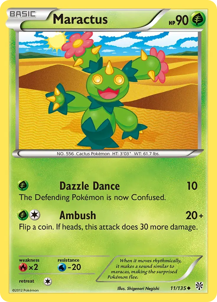 Maractus Plasma Storm 11
