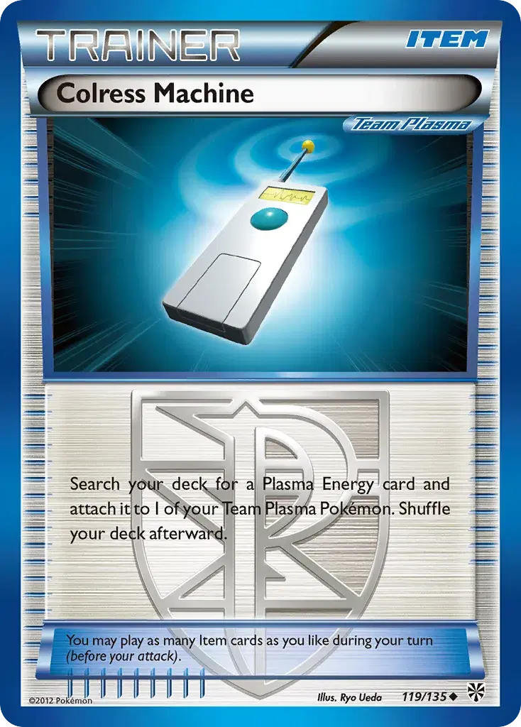 Colress Machine Plasma Storm 119