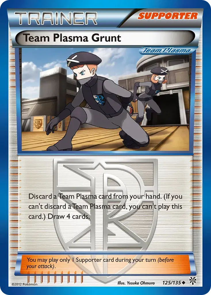 Team Plasma Grunt Plasma Storm 125