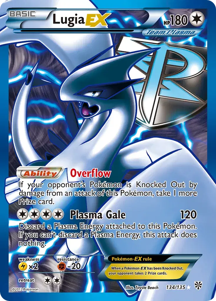 Lugia-EX Plasma Storm 134
