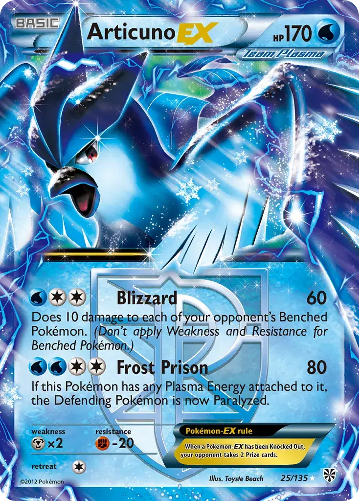 Articuno-EX Plasma Storm 25