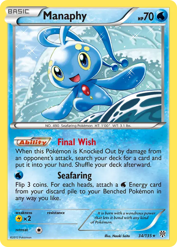 Manaphy Plasma Storm 34