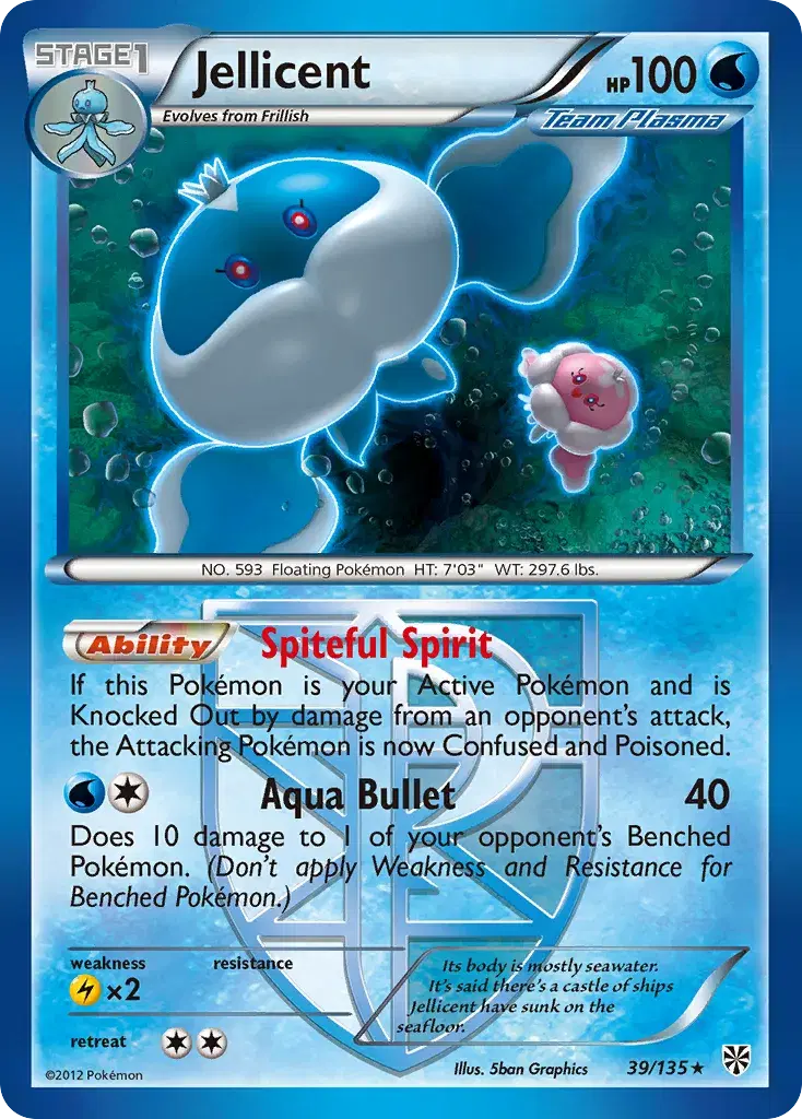Jellicent Plasma Storm 39