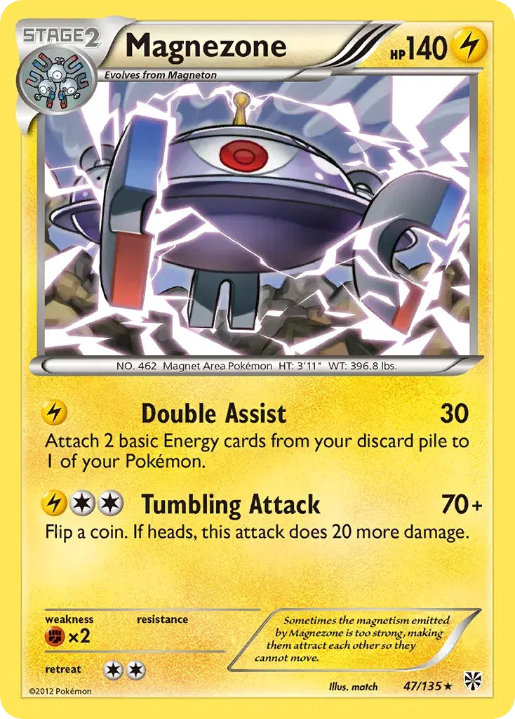 Magnezone Plasma Storm 47