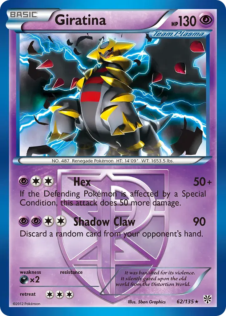 Giratina Plasma Storm 62