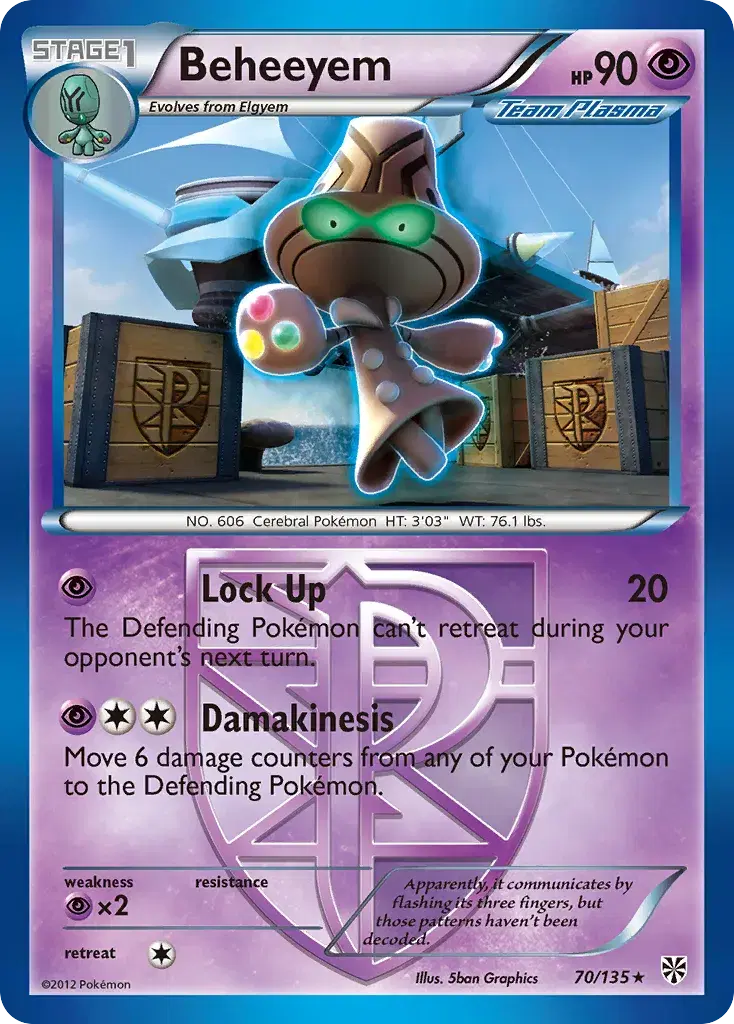 Beheeyem Plasma Storm 70