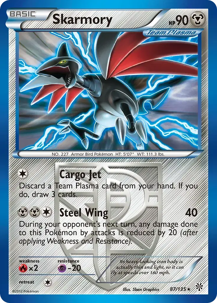 Skarmory Plasma Storm 87