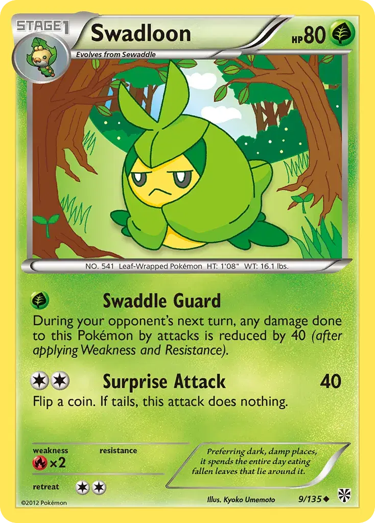 Swadloon Plasma Storm 9