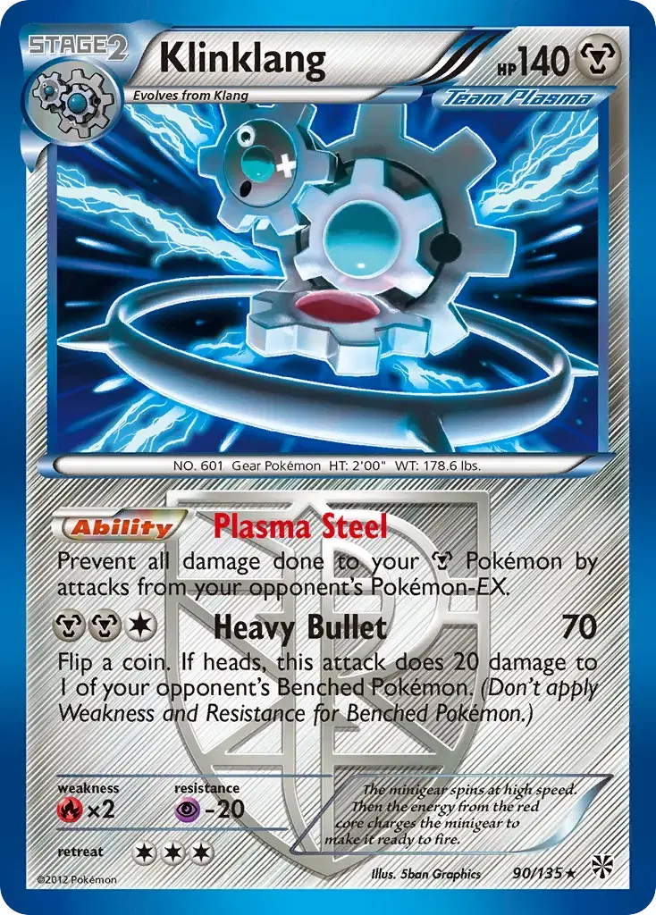 Klinklang Plasma Storm 90