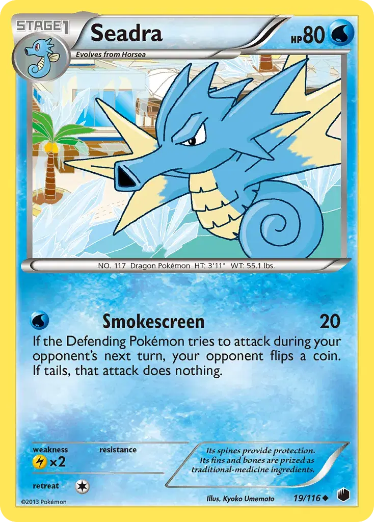 Seadra Plasma Freeze 19
