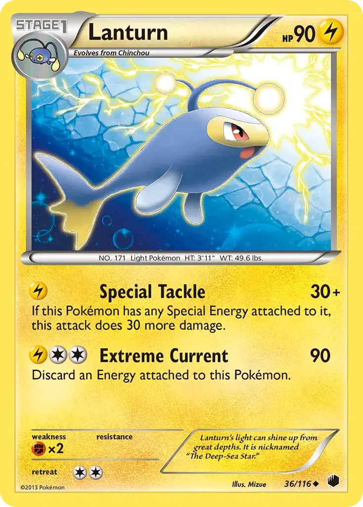 Lanturn Plasma Freeze 36