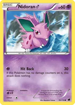 Nidoran ♂ Plasma Freeze