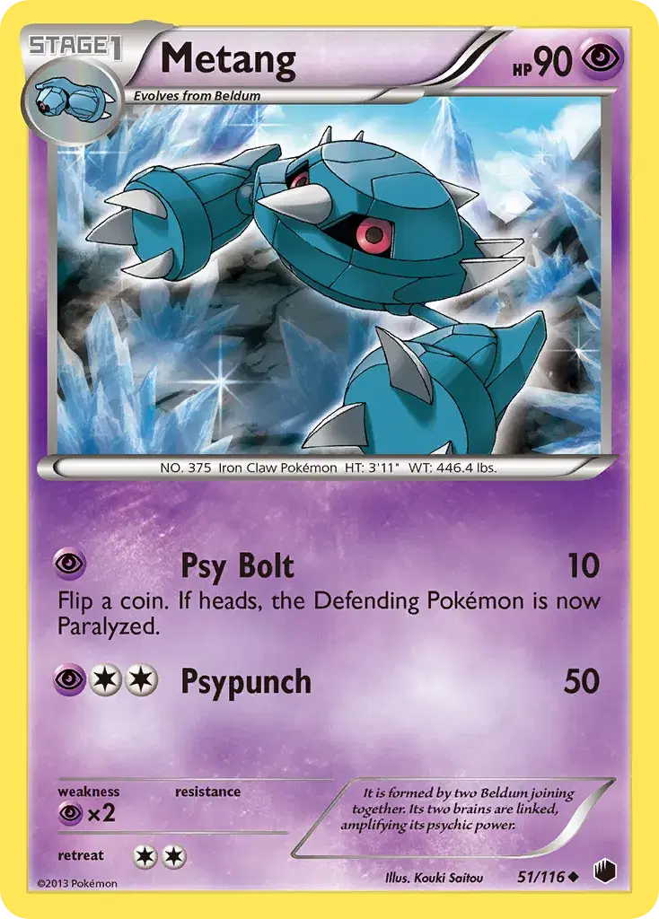 Metang Plasma Freeze 51