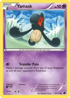 Yamask Plasma Freeze