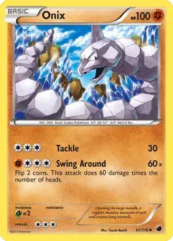 Onix Plasma Freeze