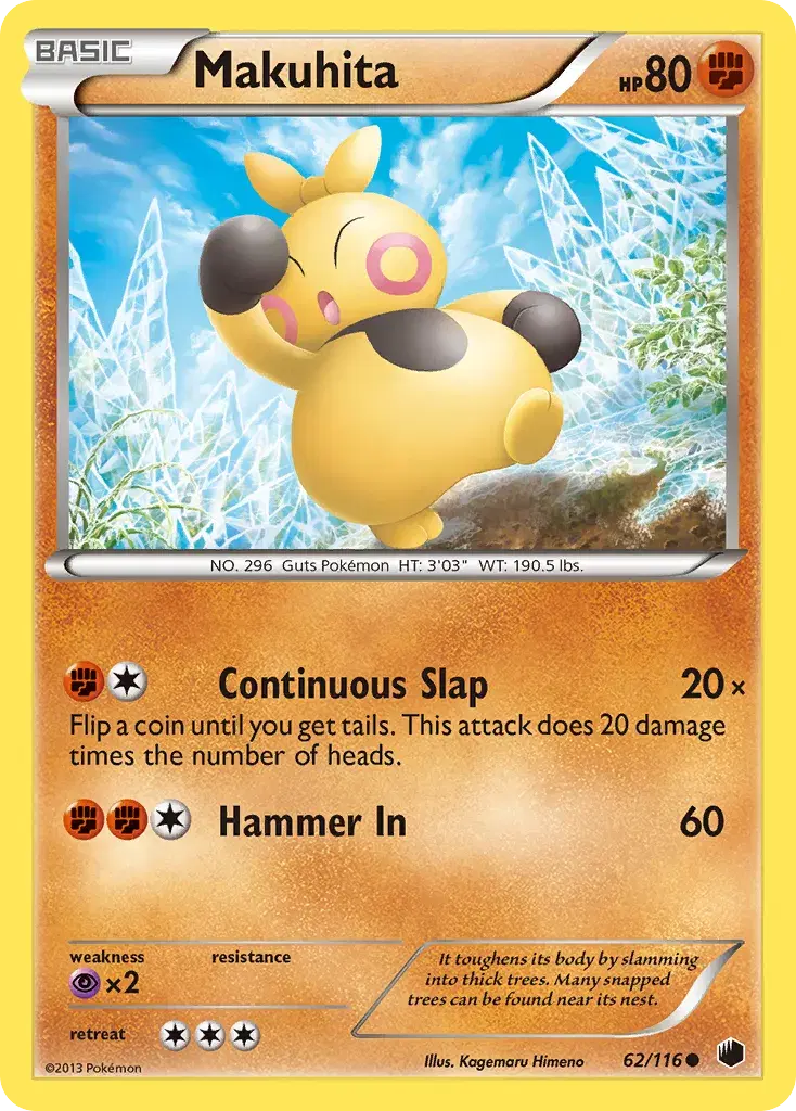 Makuhita Plasma Freeze 62
