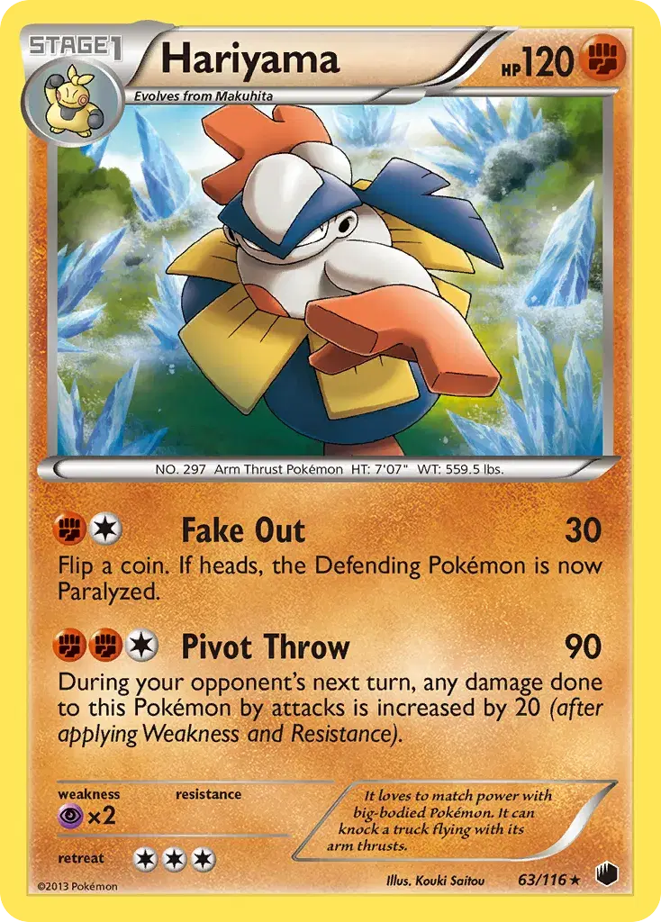 Hariyama Plasma Freeze 63