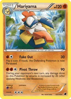 Hariyama Plasma Freeze