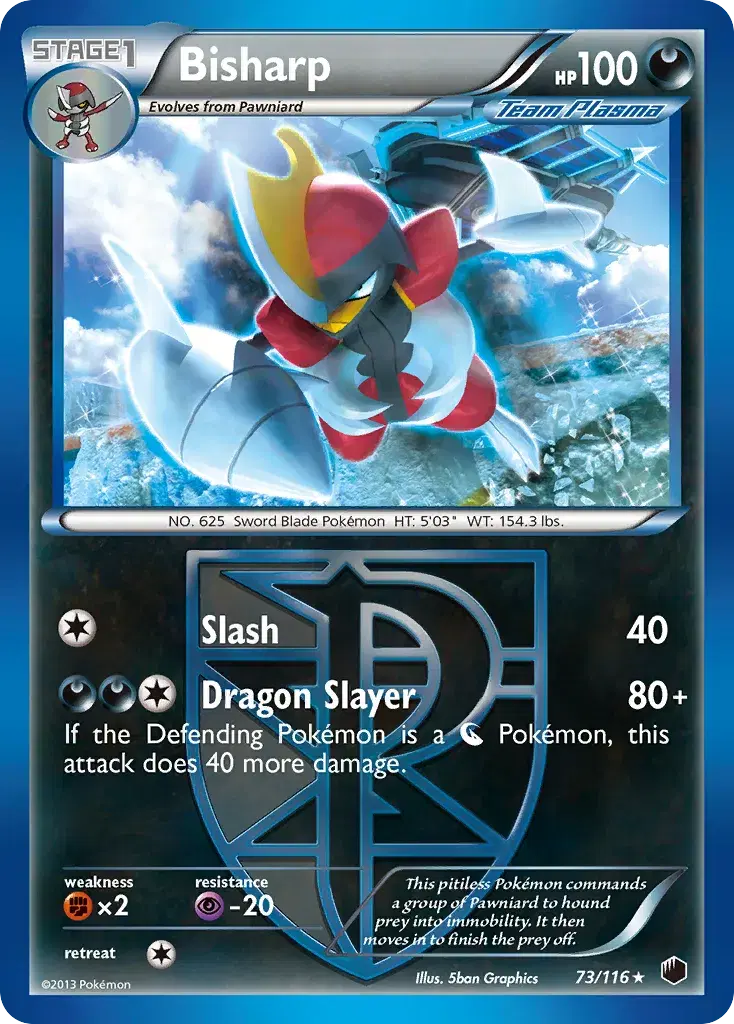 Bisharp Plasma Freeze 73