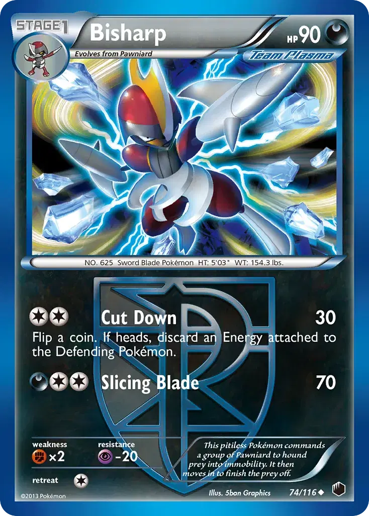 Bisharp Plasma Freeze 74