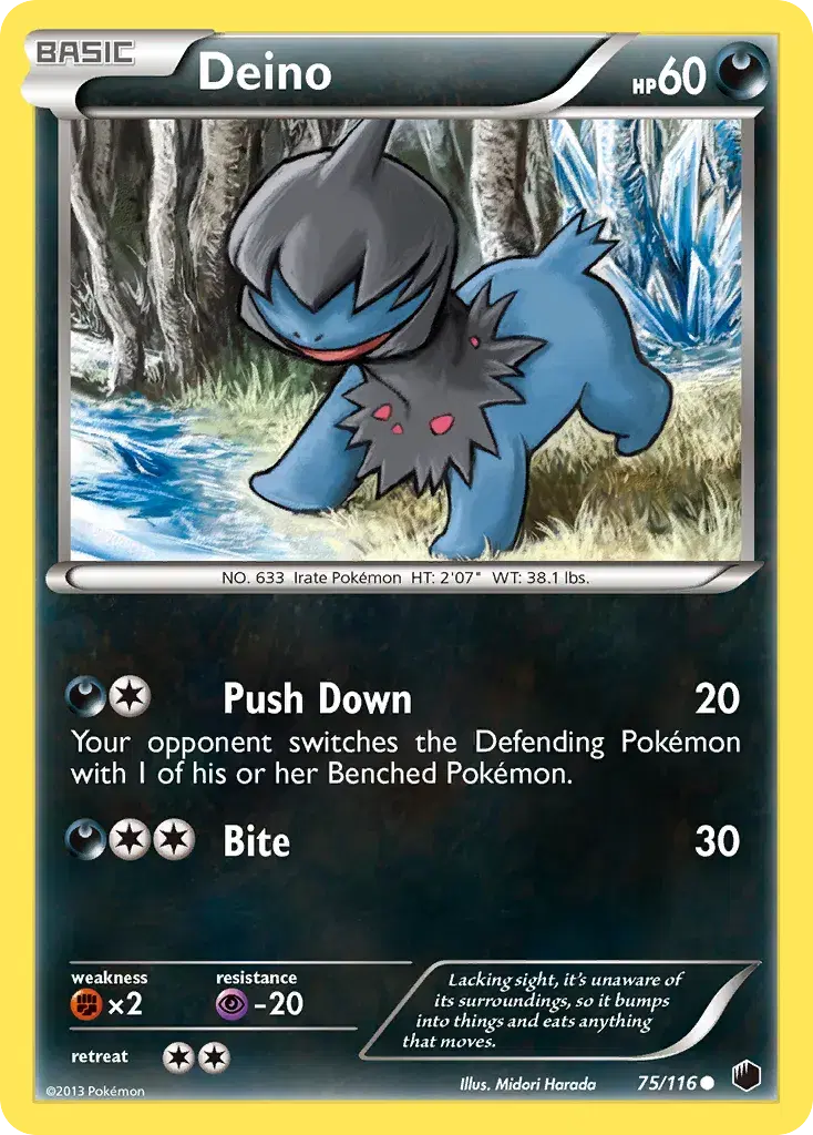 Deino Plasma Freeze 75