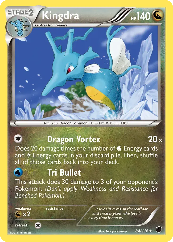 Kingdra Plasma Freeze 84