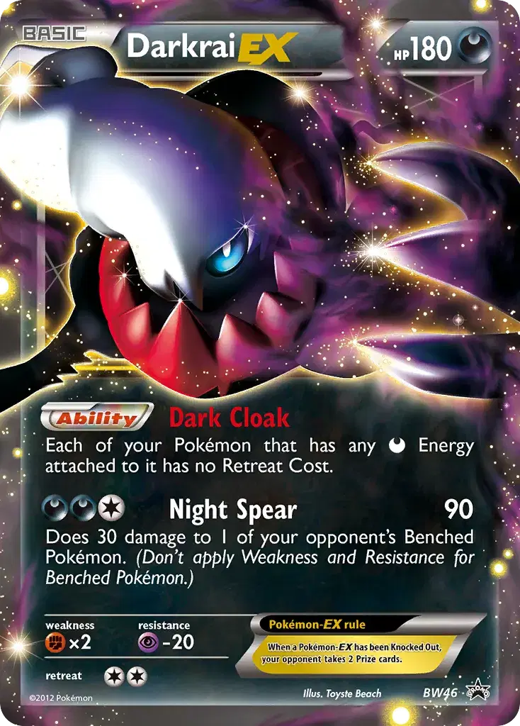 Darkrai-EX BW Black Star Promos BW46