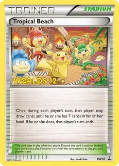 Tropical Beach BW Black Star Promos