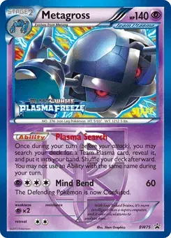 Metagross BW Black Star Promos