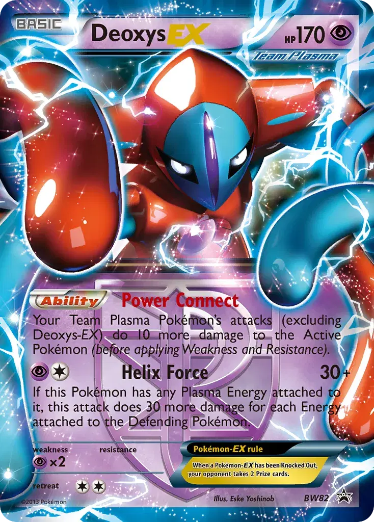 Deoxys-EX BW Black Star Promos BW82