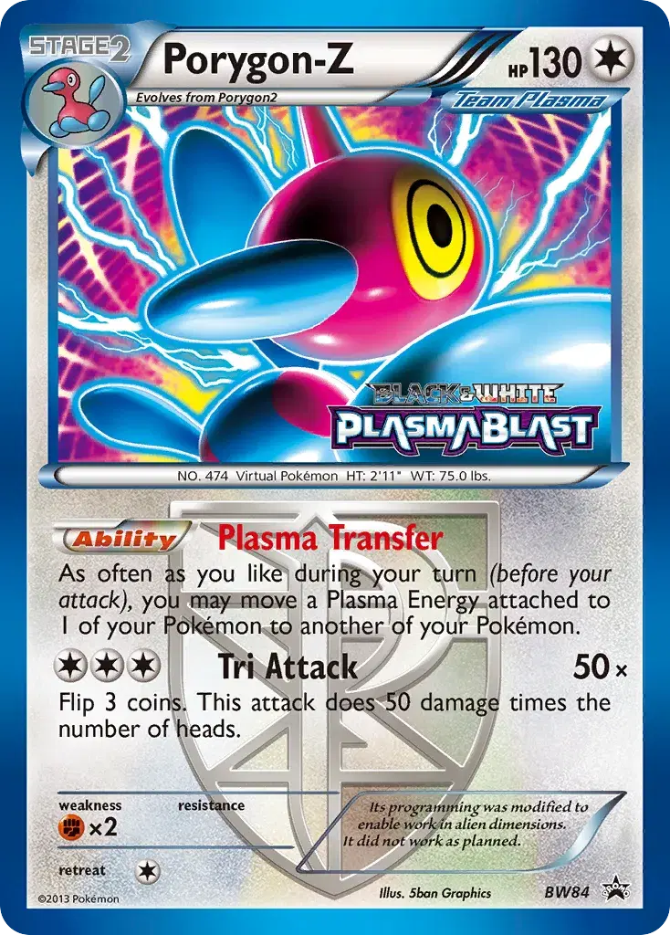 Porygon-Z BW Black Star Promos BW84