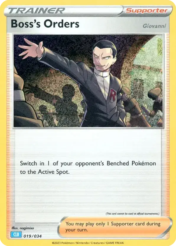 Boss's Orders Pokémon TCG Classic - Blastoise 19