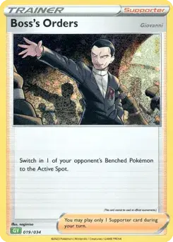 Boss's Orders Pokémon TCG Classic - Venusaur
