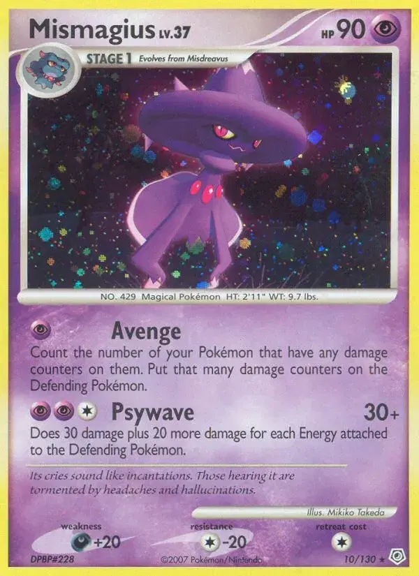 Mismagius Diamond & Pearl 10