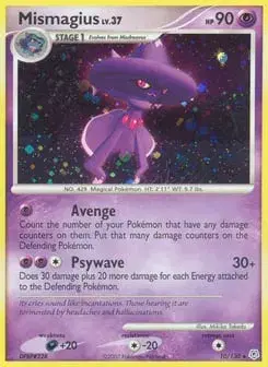 Mismagius Diamond & Pearl